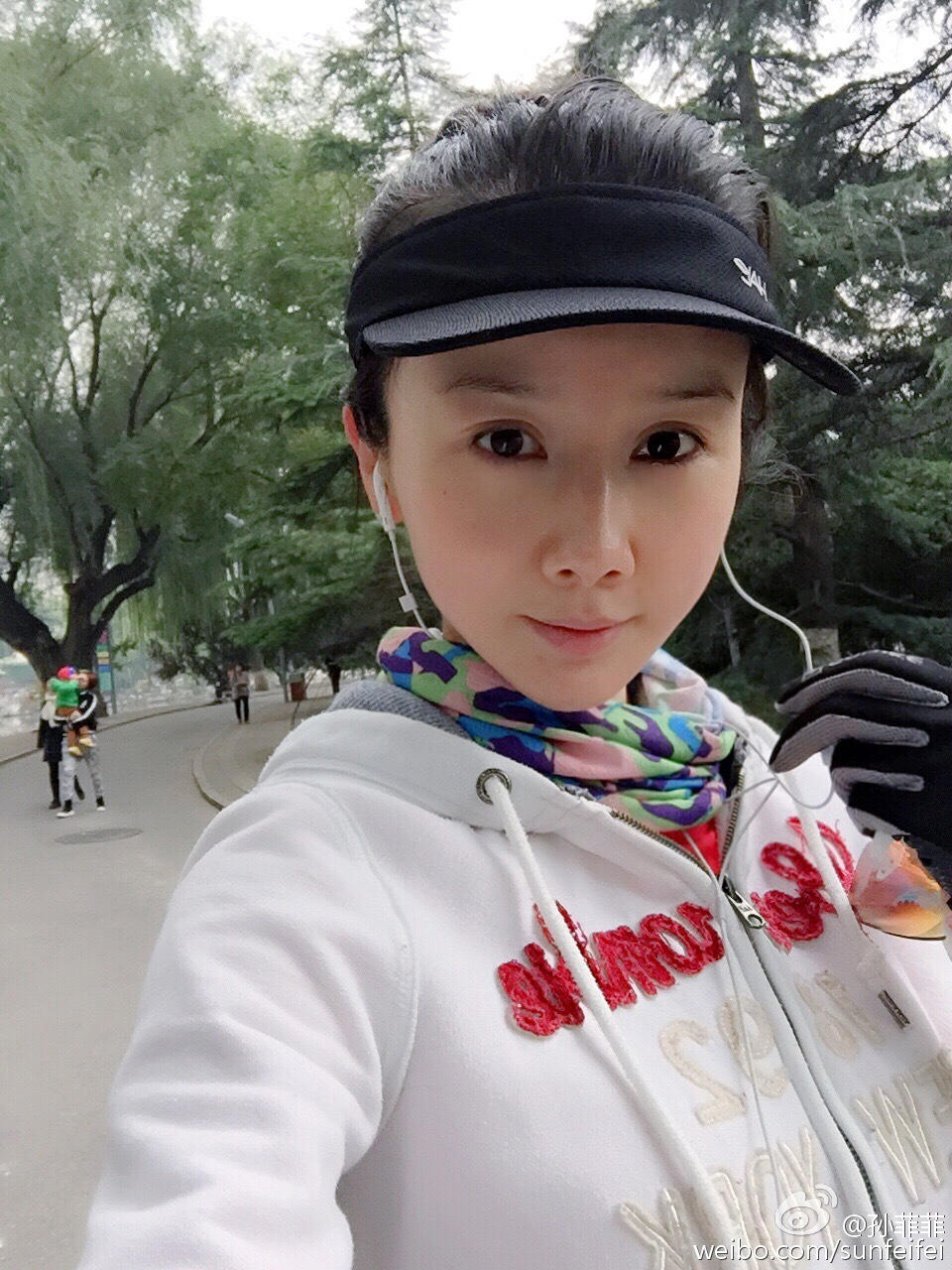 素质拓展活动方案